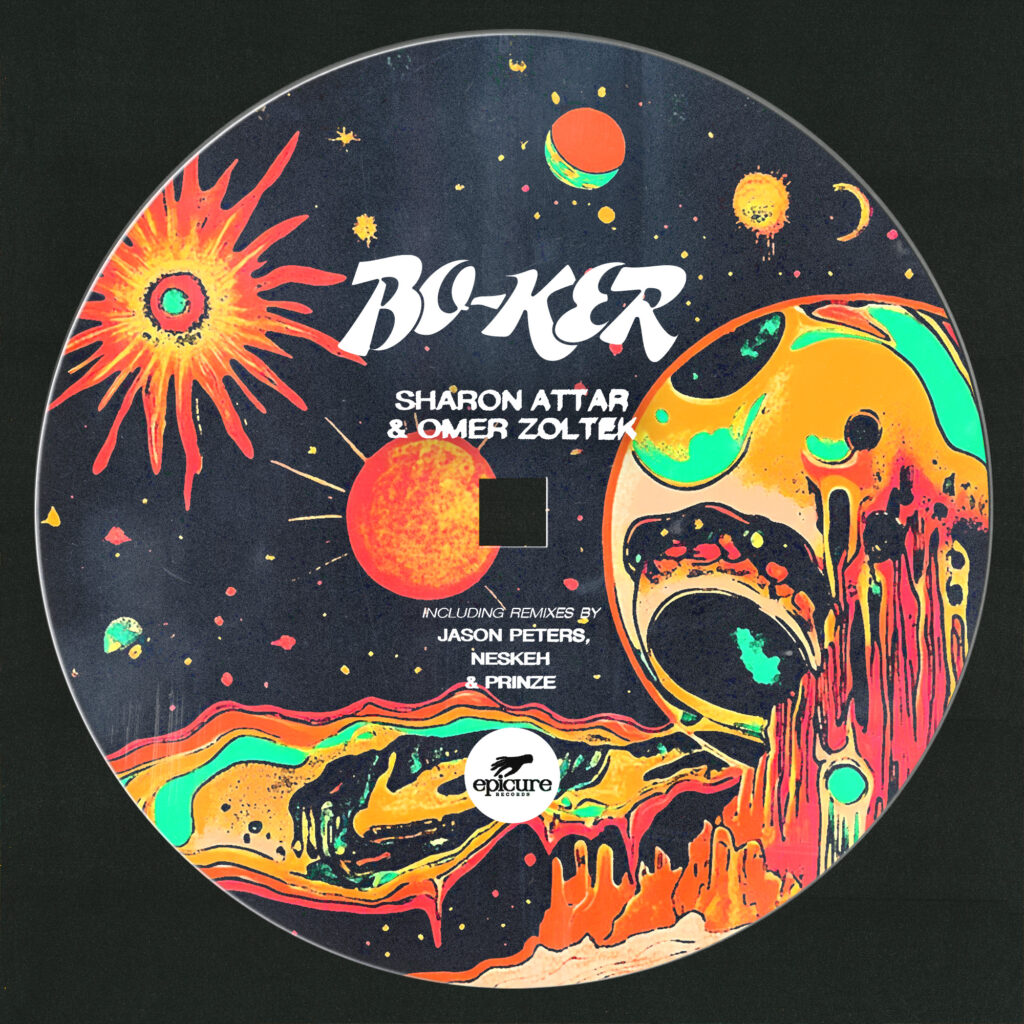 BO KER COVER