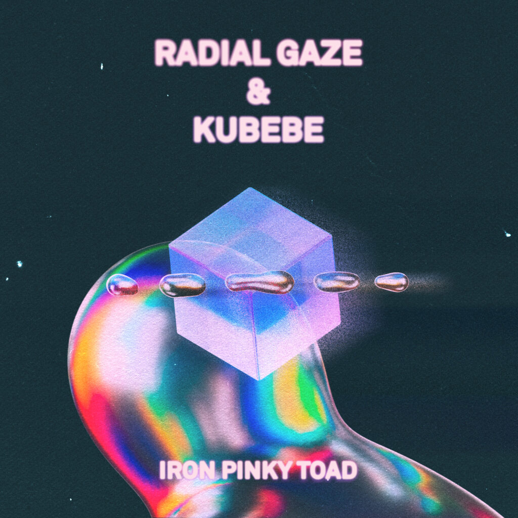 Radial Gaze Kubebe ARTWORK