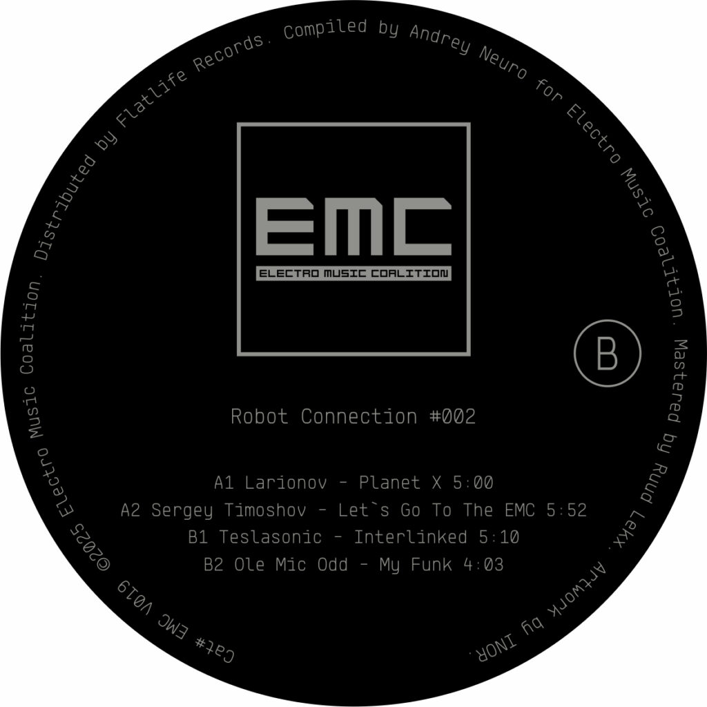 EMCV019 BB