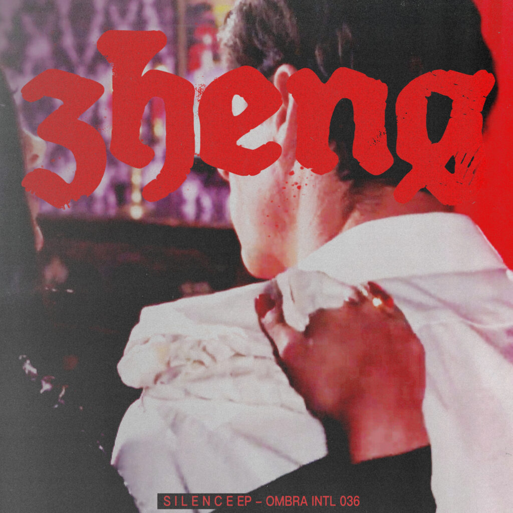 ZHENG SILENCE ARTWORK
