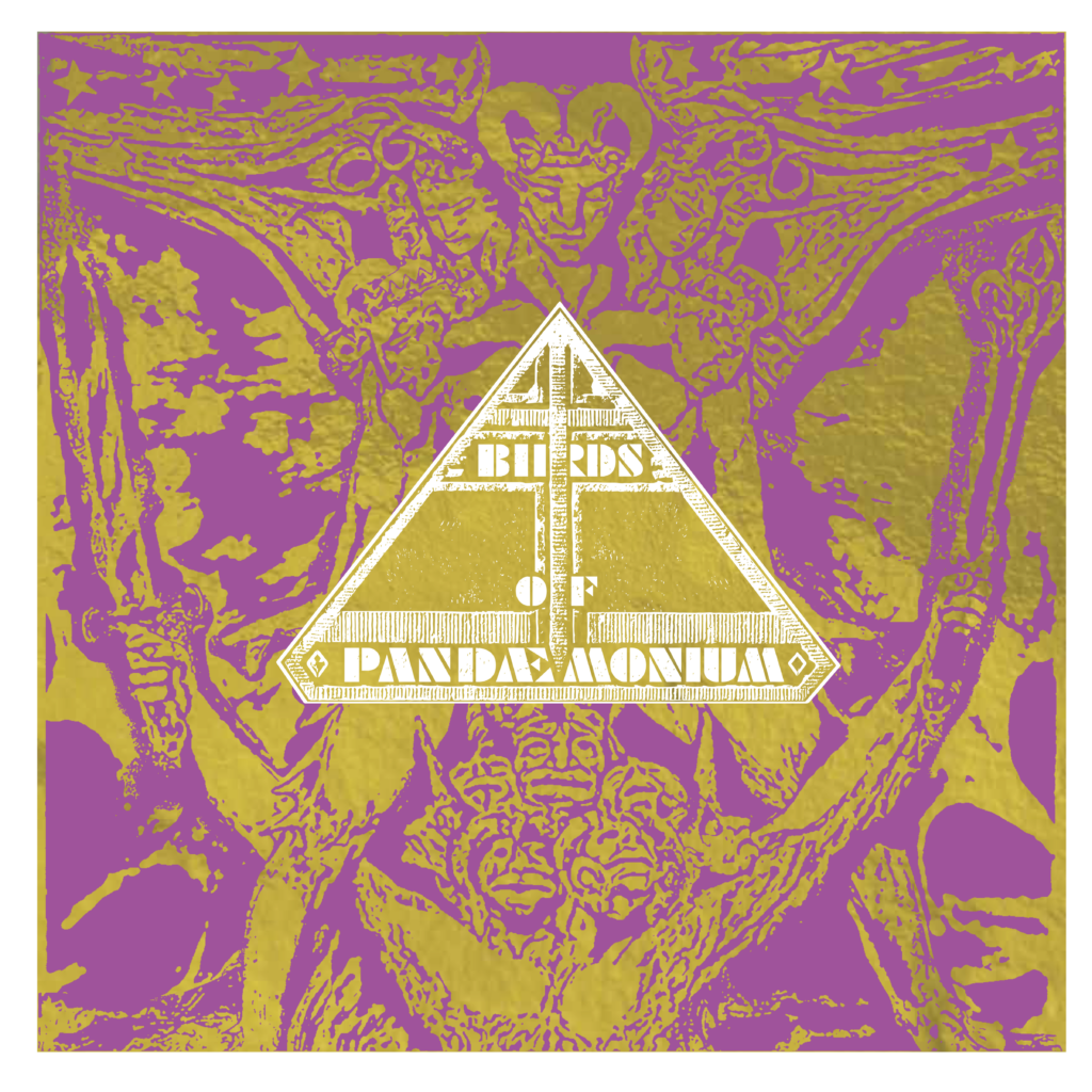 Eudaemonia Packshot